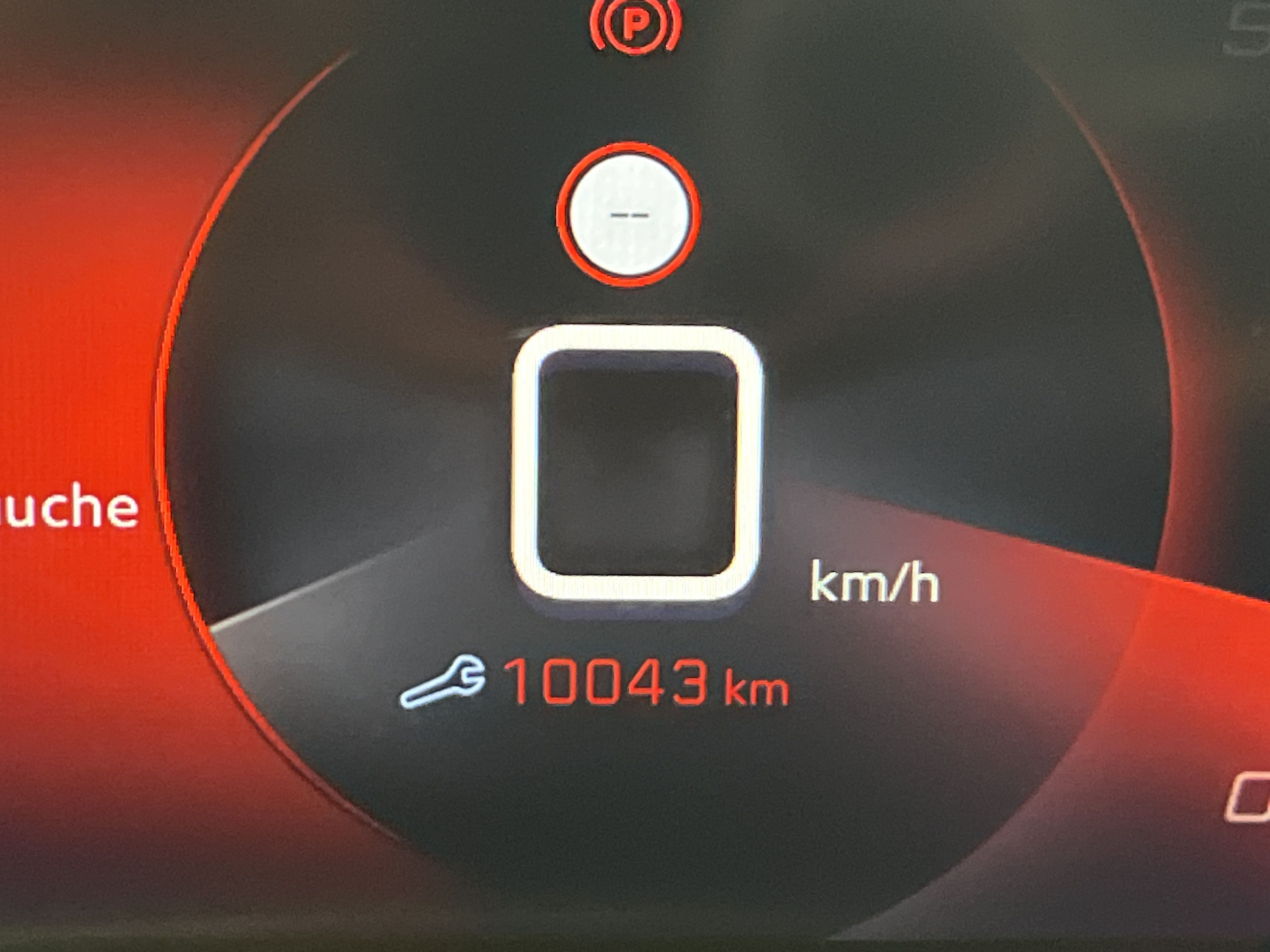 Photo 56 du véhicule PEUGEOT 208