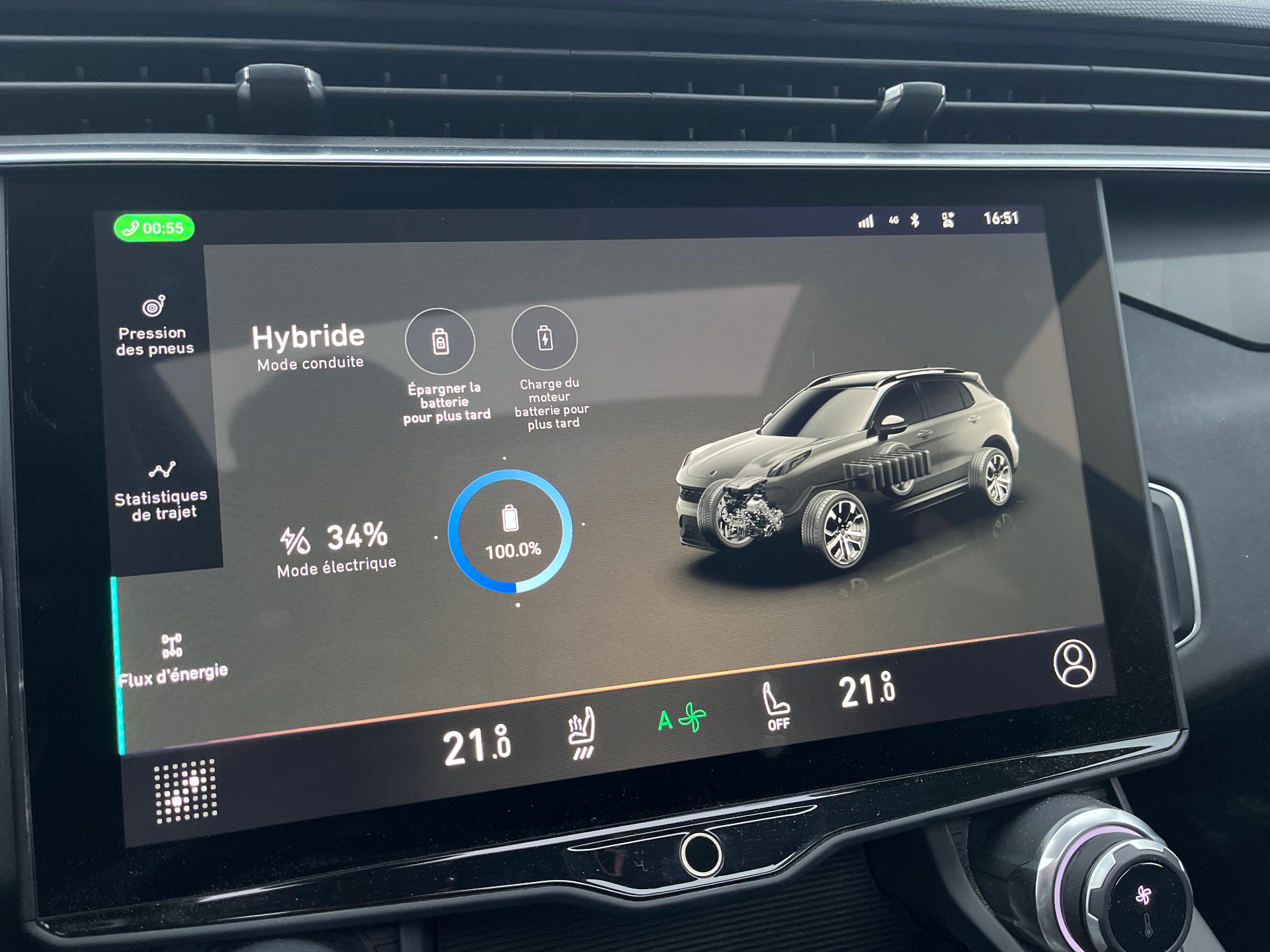 a6851d1f-6897-47c9-87cd-9a7ecc914dc2