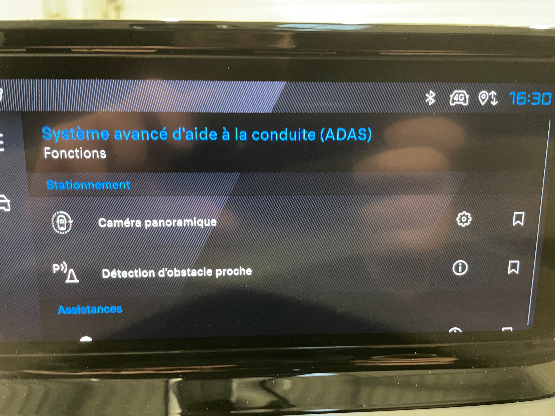 Photo 22 du véhicule PEUGEOT 2008