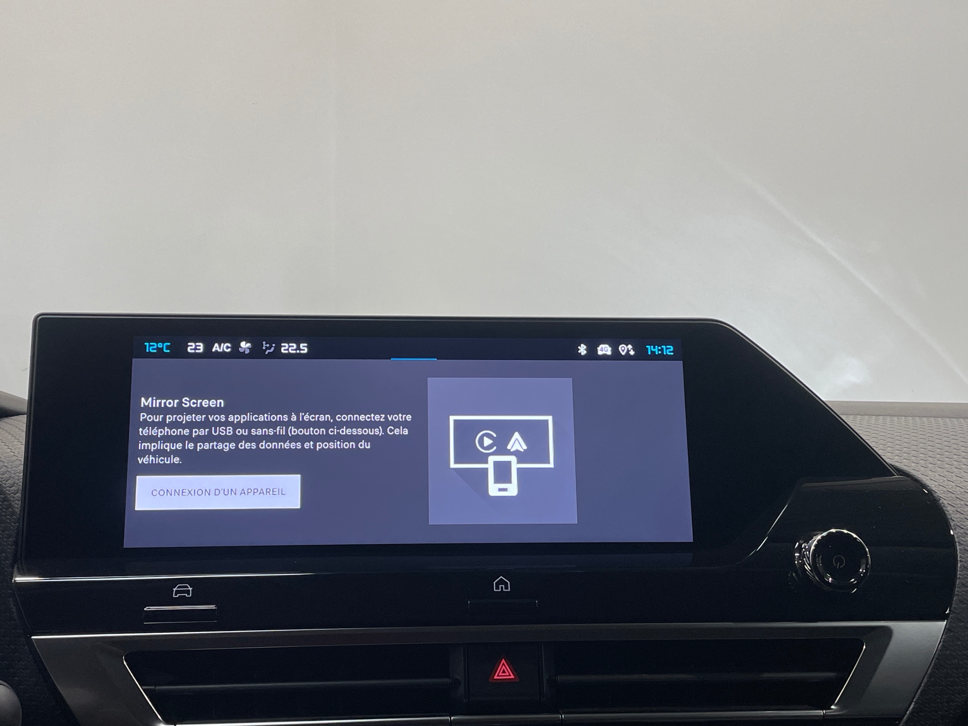 Photo 16 du véhicule CITROEN C4