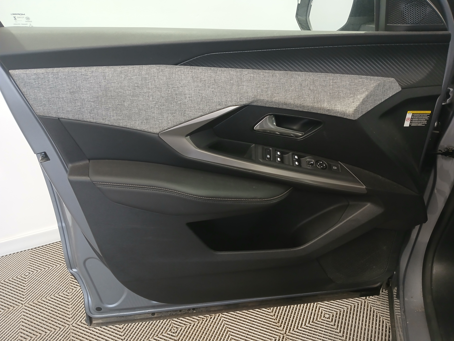 Photo 8 du véhicule PEUGEOT 5008