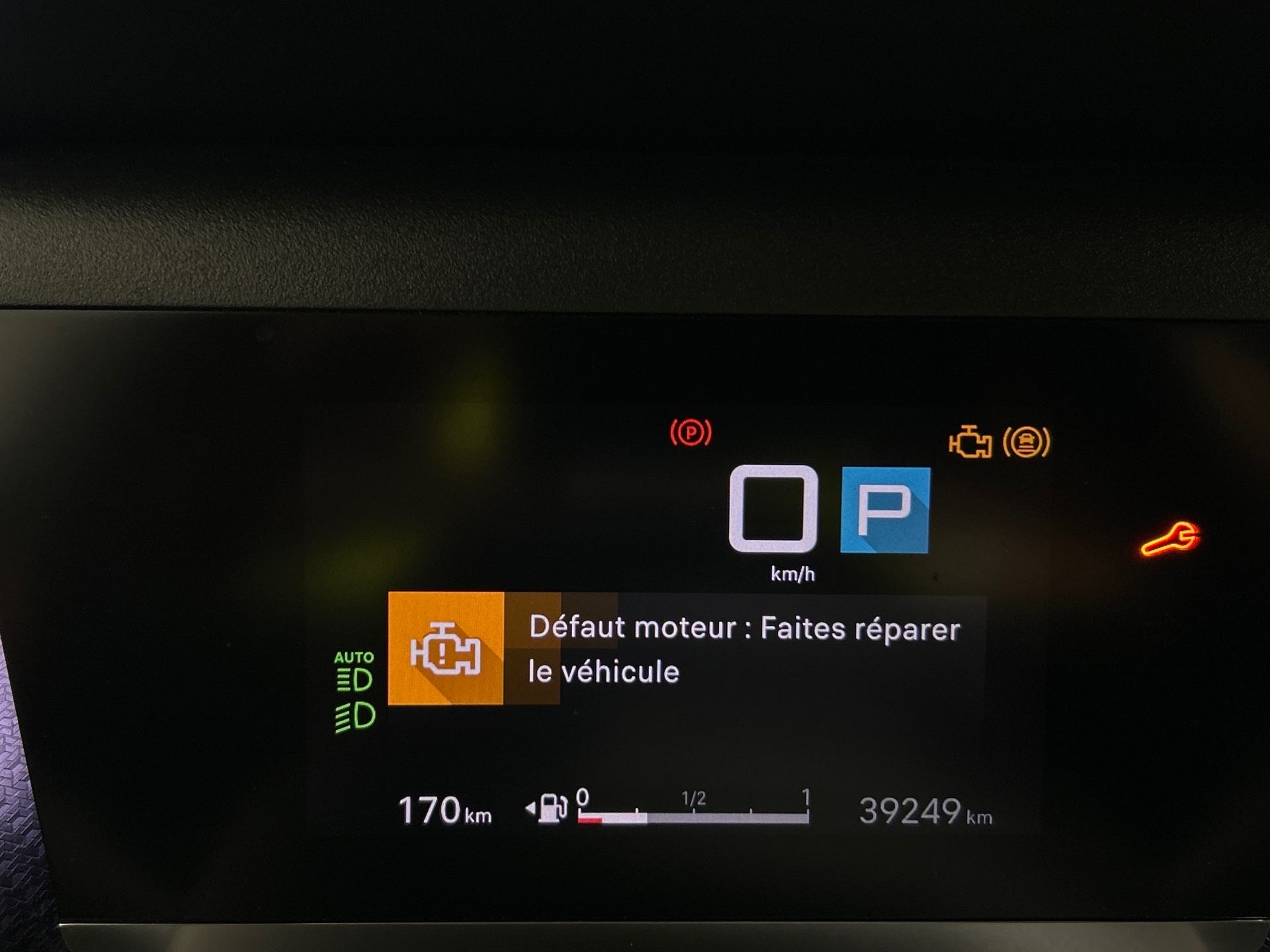 Photo 53 du véhicule CITROEN C4
