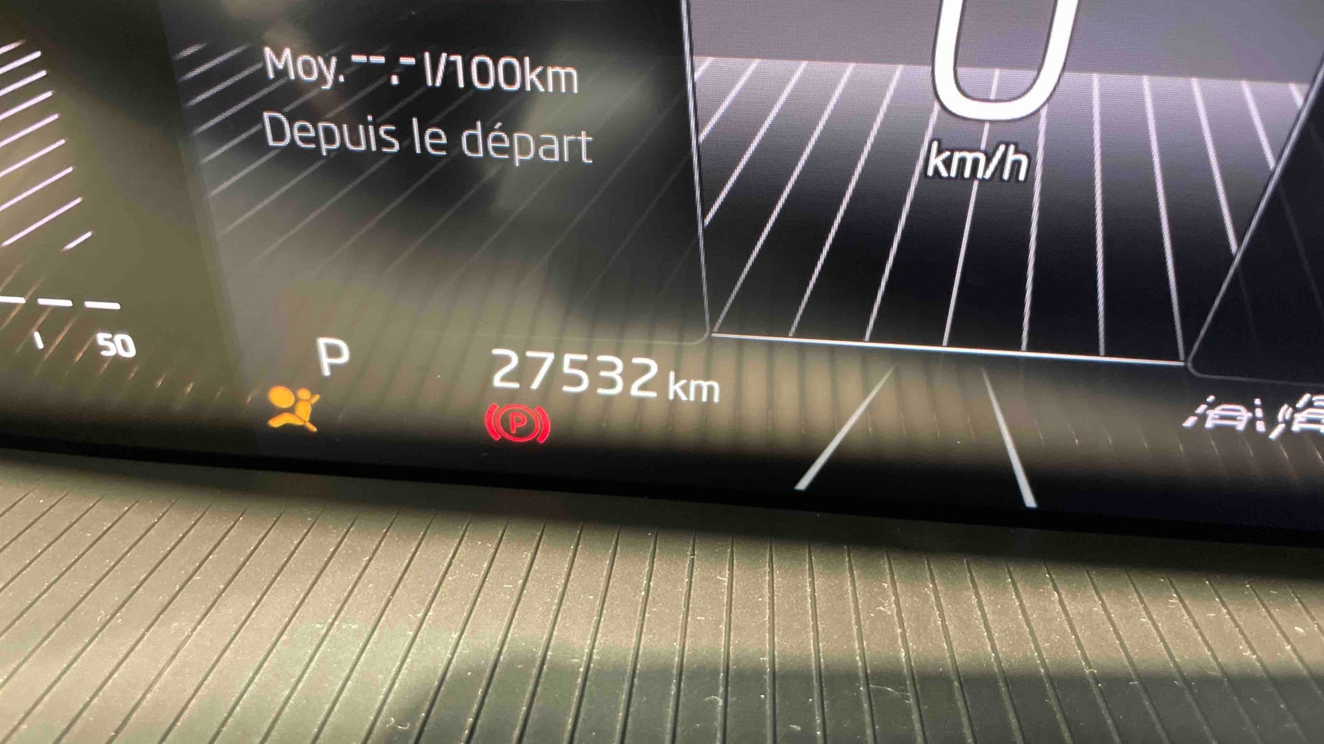 Photo 20 du véhicule SKODA SCALA
