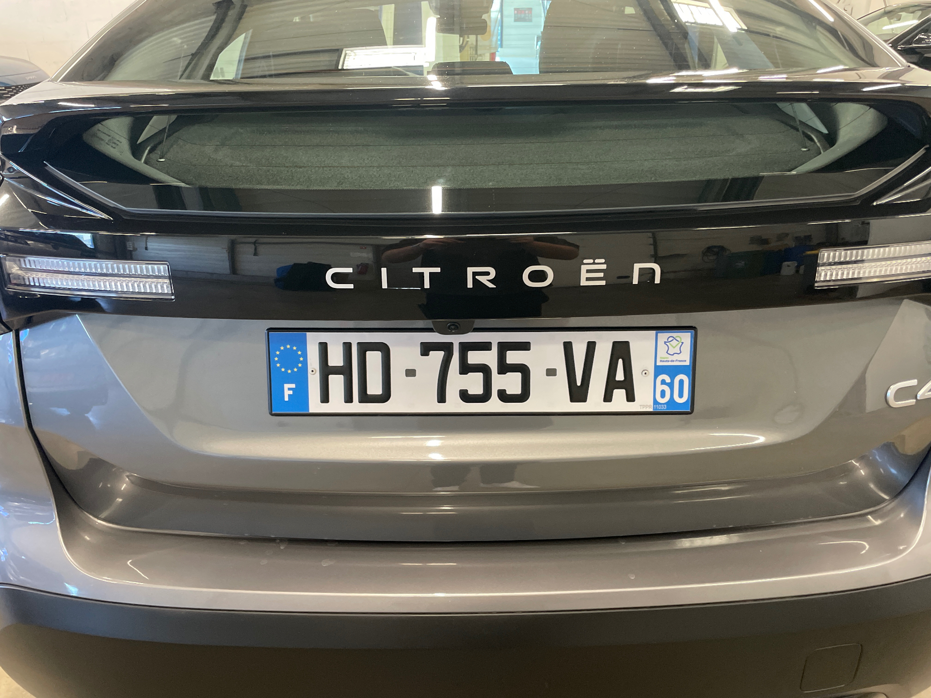 Photo 32 du véhicule CITROEN C4
