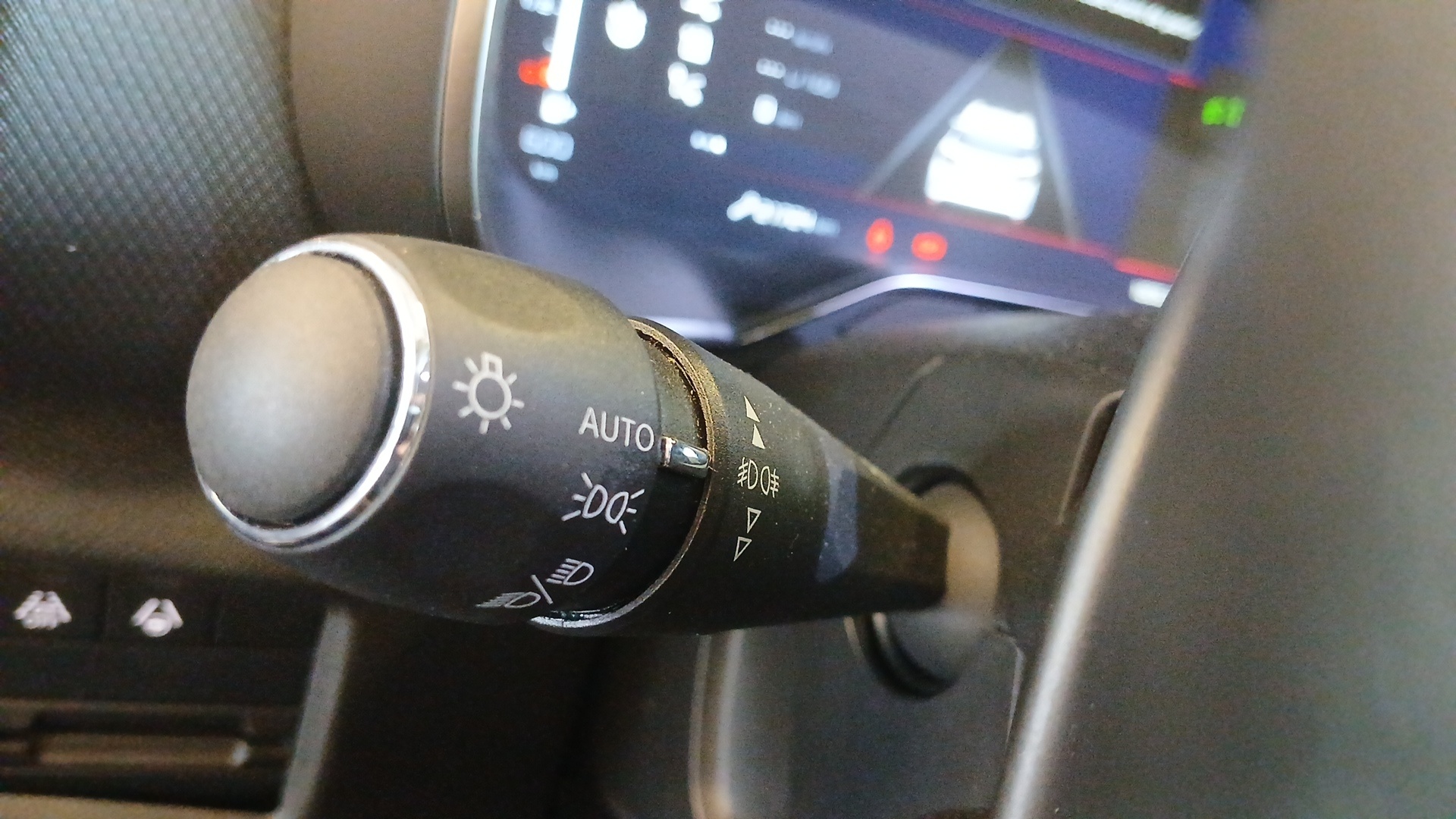 Photo 29 du véhicule CITROEN C5 AIRCROSS