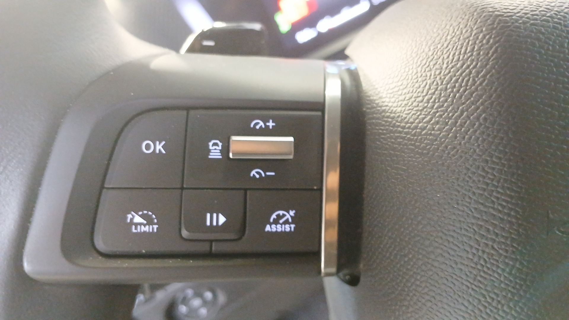 Photo 13 du véhicule CITROEN C4