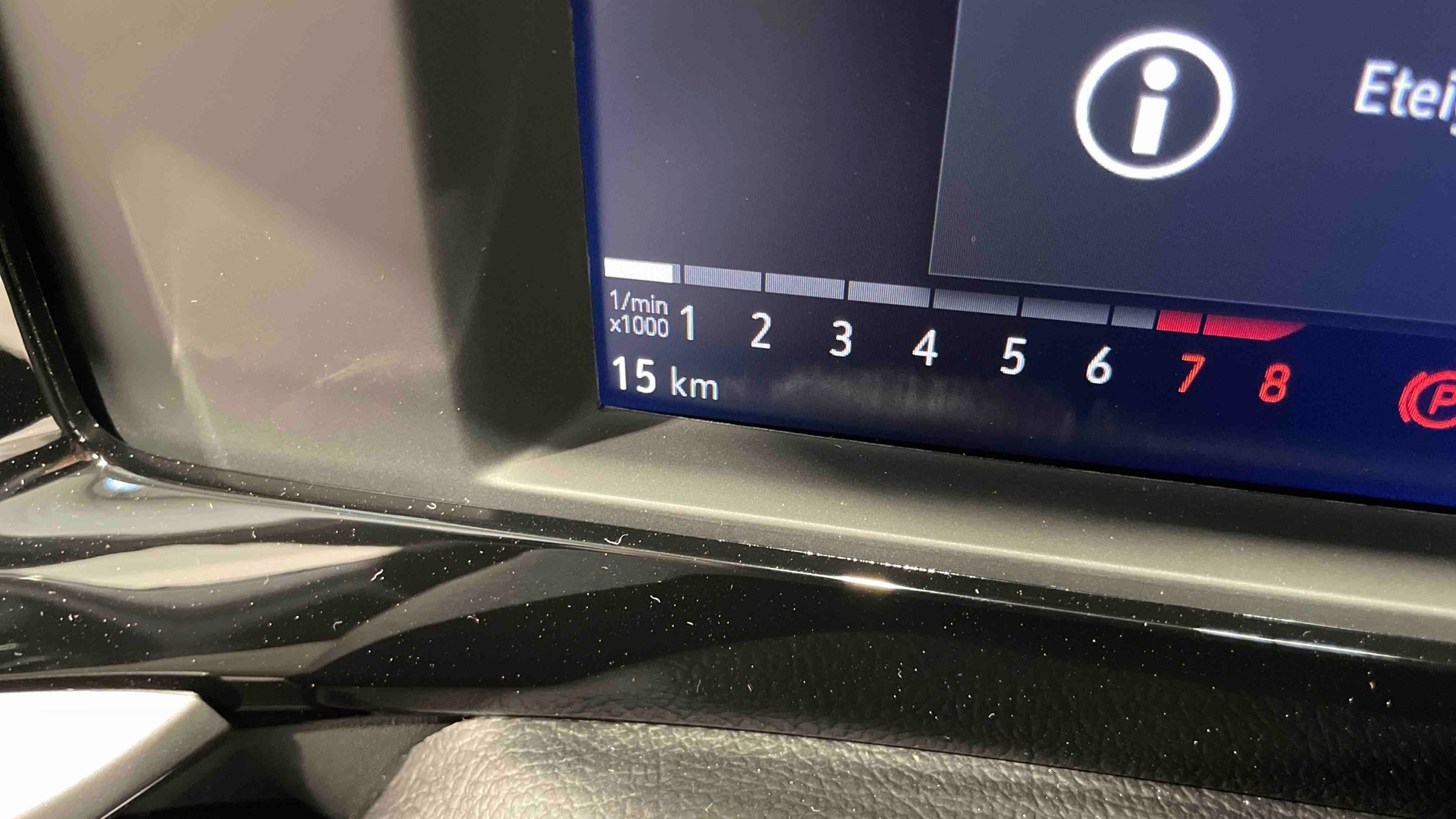Photo 21 du véhicule OPEL MOKKA